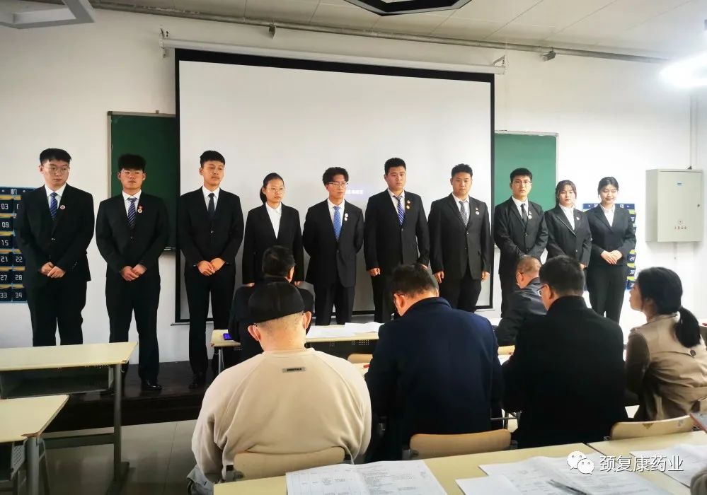 河北石油職業(yè)技術(shù)大學(xué)“頸復(fù)康藥業(yè)英才獎(jiǎng)學(xué)金”評(píng)選順利完成！
